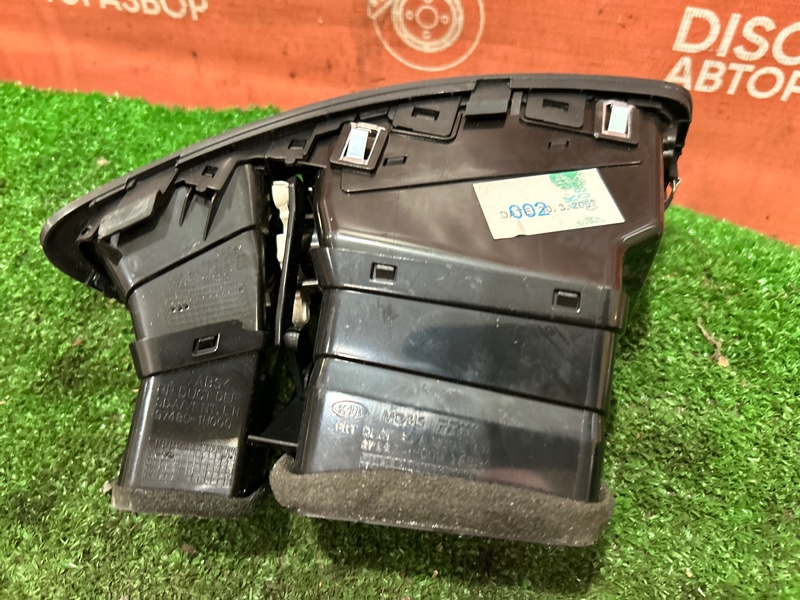 Дефлектор воздушный, 900 рублей, Красноярск