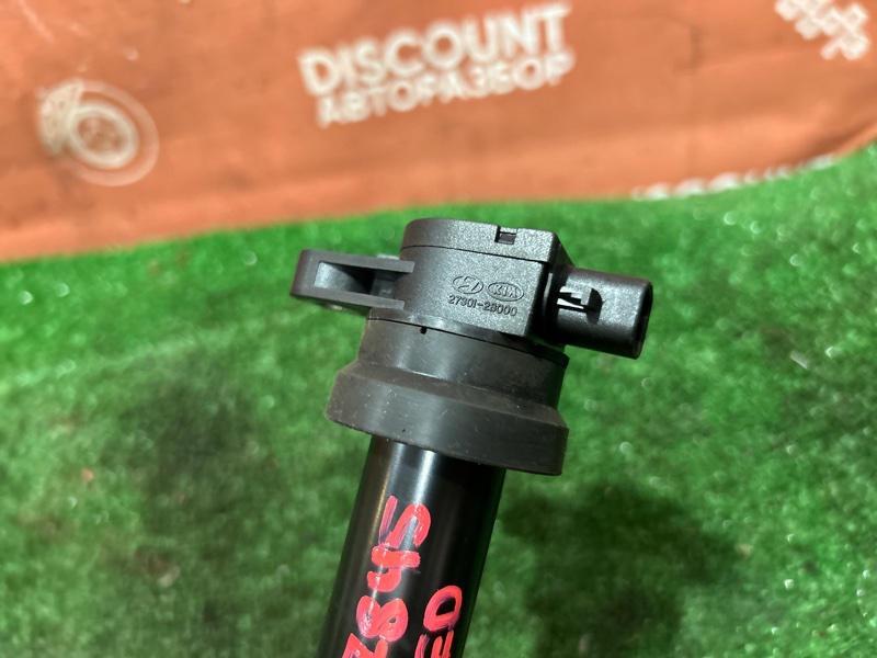 Катушка зажигания, 900 рублей, Красноярск