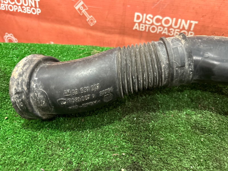 Воздухозаборник, 900 рублей, Красноярск