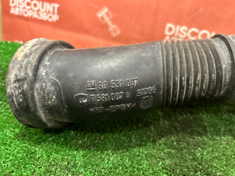 Воздухозаборник, 900 рублей, Красноярск