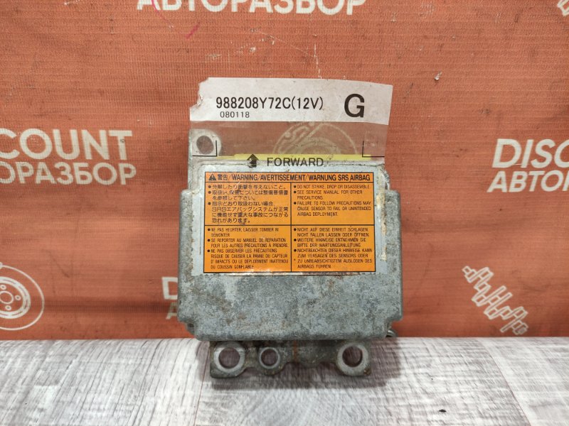 Блок управления airbag, 1050 рублей, Красноярск