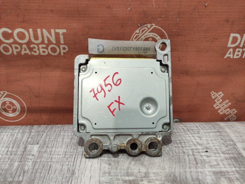 Блок управления airbag, 1050 рублей, Красноярск