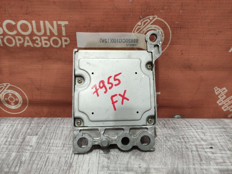 Блок управления airbag, 1050 рублей, Красноярск