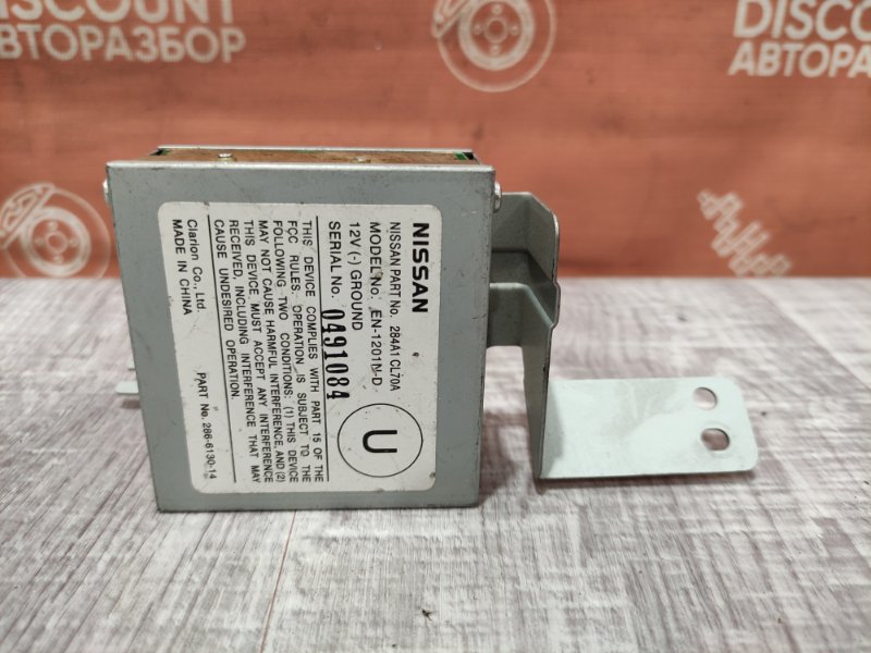 Блок управления камерой, 900 рублей, Красноярск