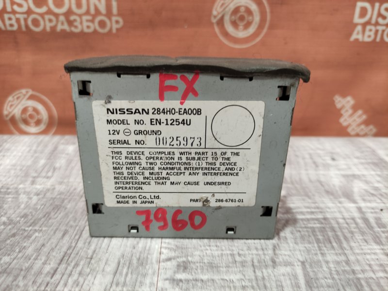 Блок управления камерой, 2300 рублей, Красноярск