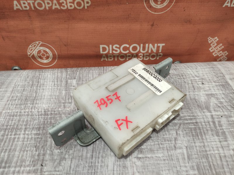 Блок управления рулевой колонкой, 900 рублей, Красноярск