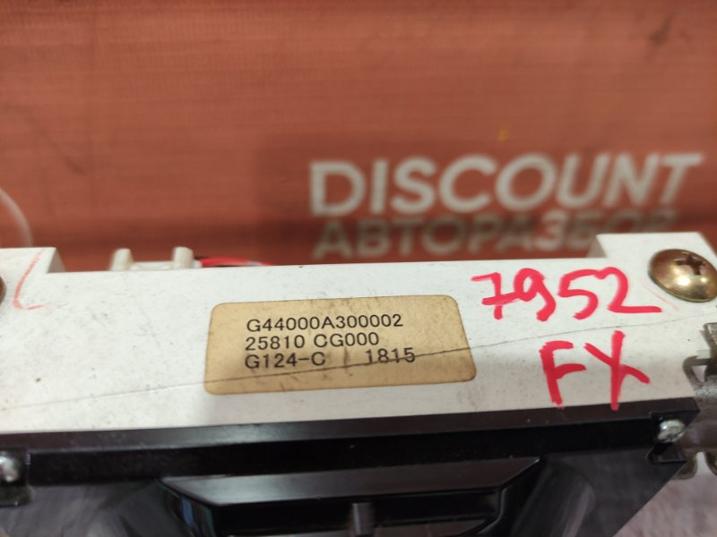 Часы, 1050 рублей, Красноярск