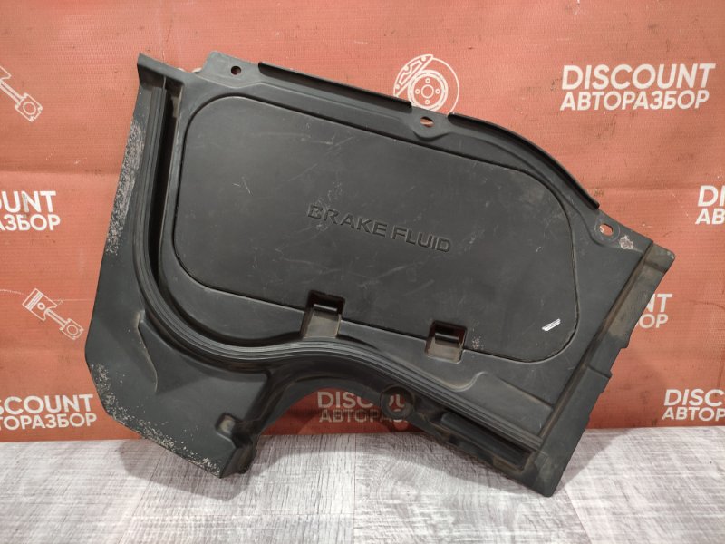 Крышка бачка тормозной жидкости, 1050 рублей, Красноярск