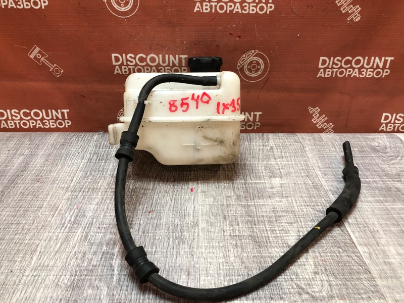 Бачок расширительный, 1050 рублей, Красноярск