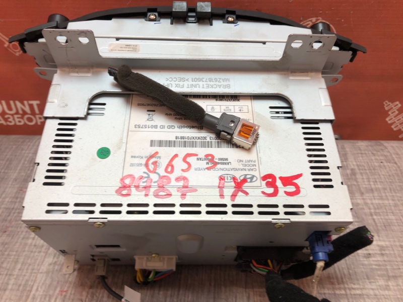 Магнитола, 2250 рублей, Красноярск