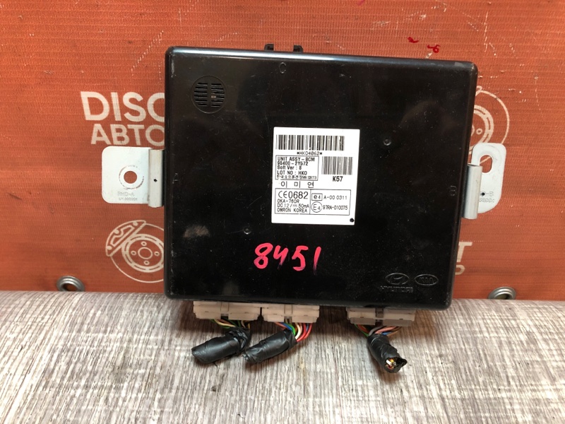 Блок комфорта, 1250 рублей, Красноярск