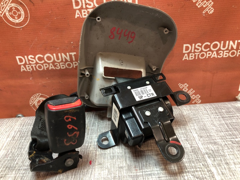 Ремень безопасности, 900 рублей, Красноярск