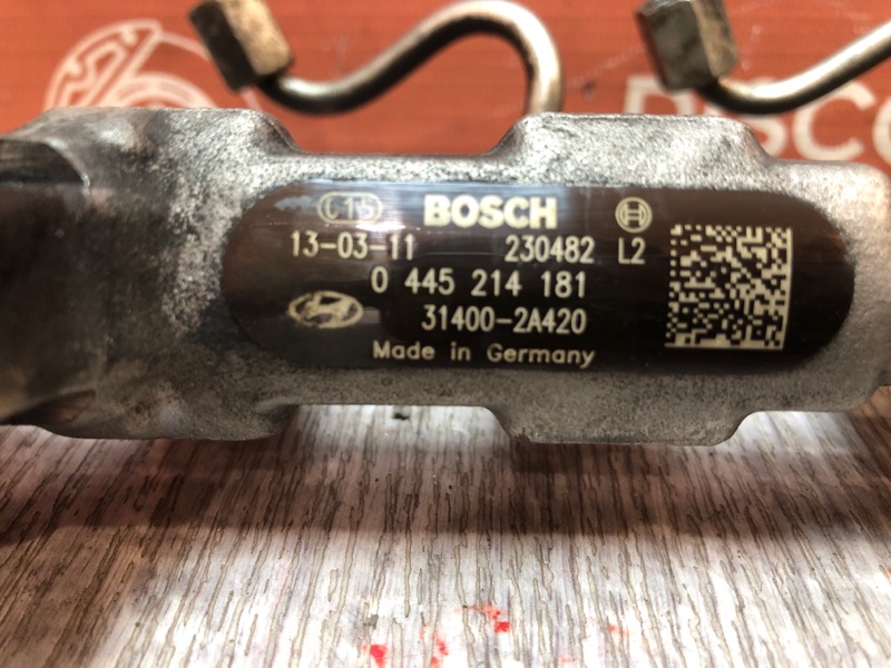 Топливная рейка, 1400 рублей, Красноярск