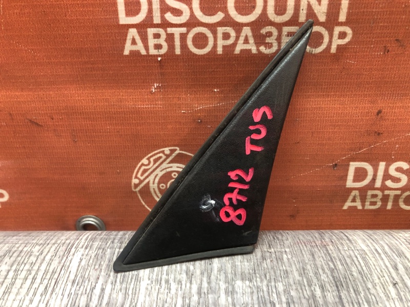 Уголок крыла, 900 рублей, Красноярск