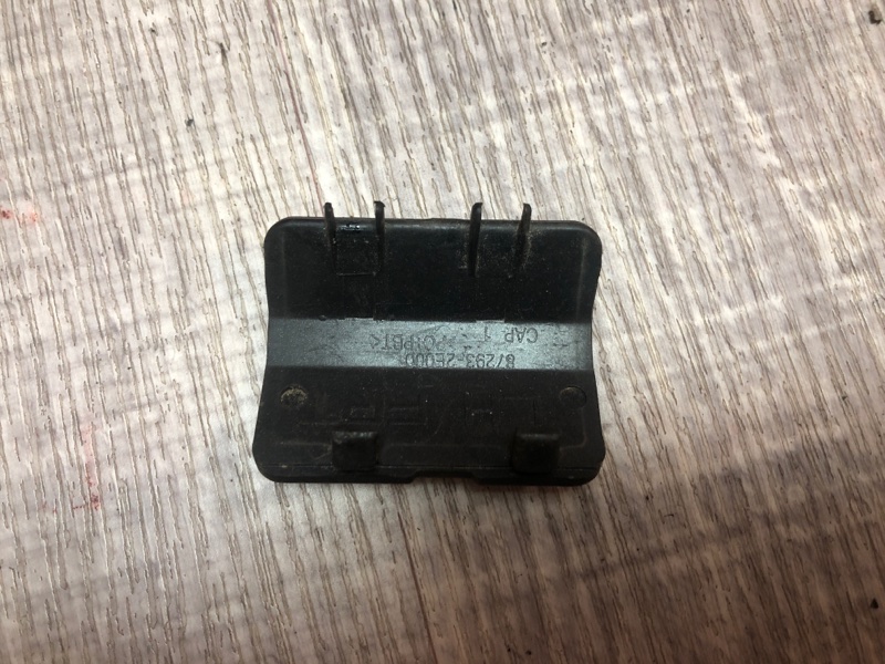 Заглушка рейлинга, 900 рублей, Красноярск