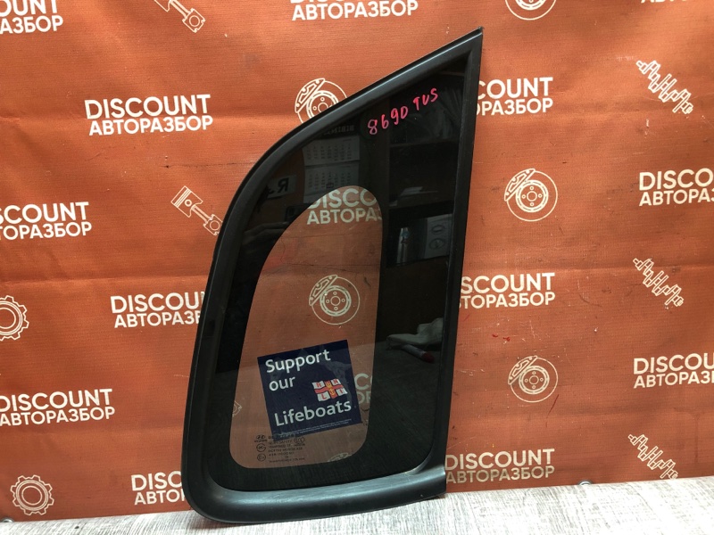 Стекло собачника, 1150 рублей, Красноярск