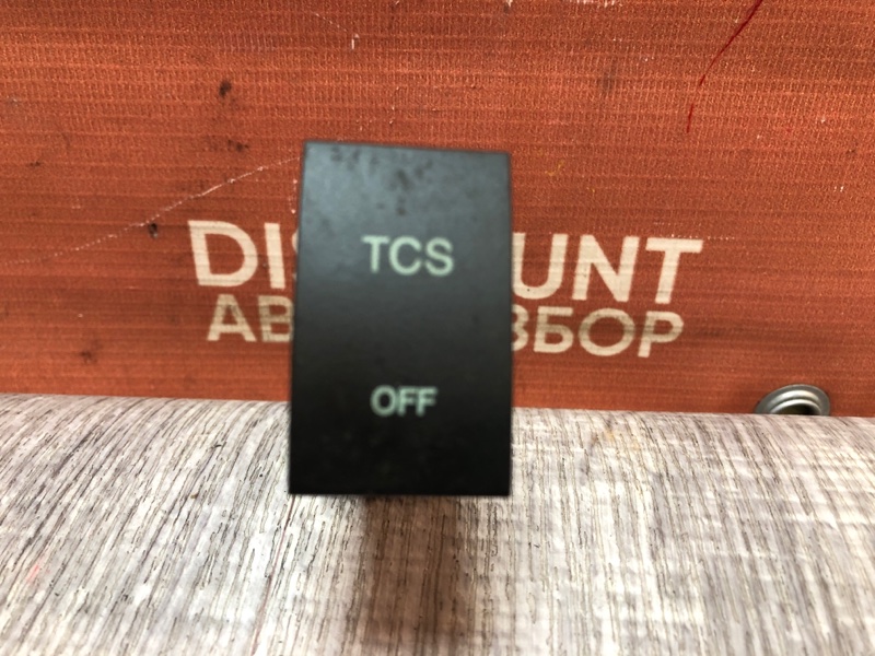 Кнопка курсовой устойчивости, 900 рублей, Красноярск