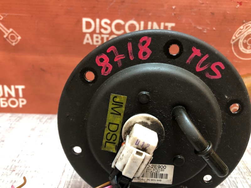 Датчик уровня топлива, 900 рублей, Красноярск