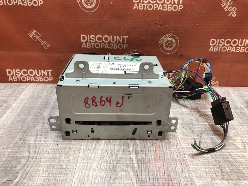 Магнитола, 1050 рублей, Красноярск