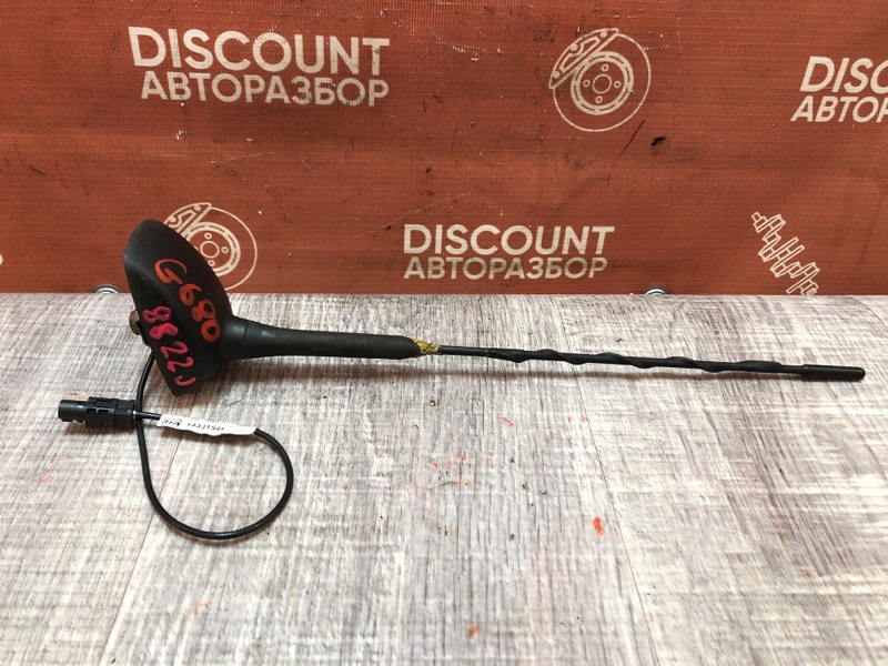 Антенна, 1050 рублей, Красноярск