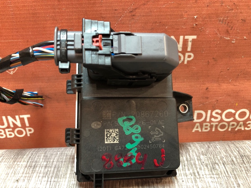 Блок управления топливным насосом, 1050 рублей, Красноярск