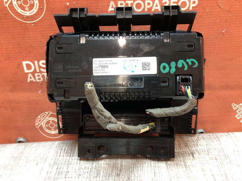 Дисплей, 1050 рублей, Красноярск