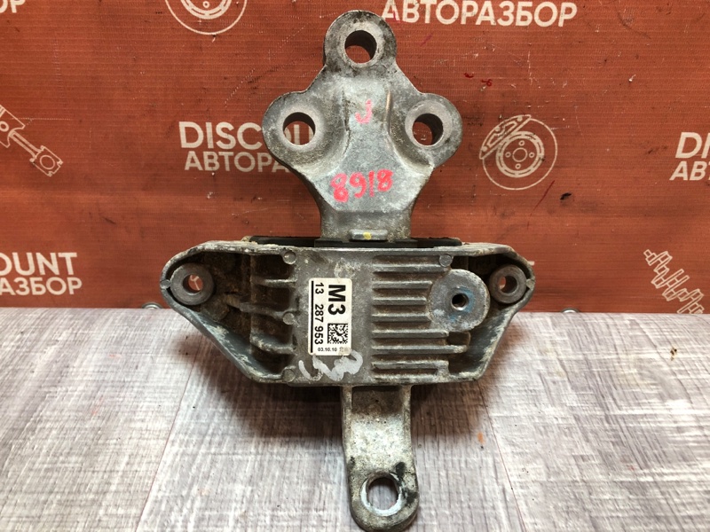 Подушка двигателя, 1050 рублей, Красноярск