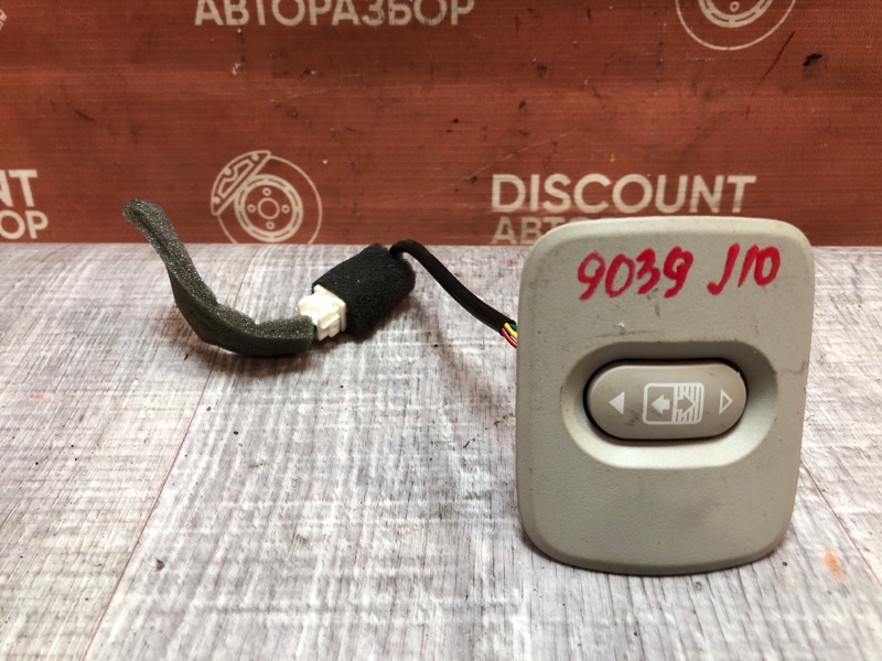 Кнопка люка, 900 рублей, Красноярск