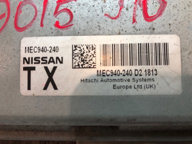 Блок управления ДВС, 3750 рублей, Красноярск