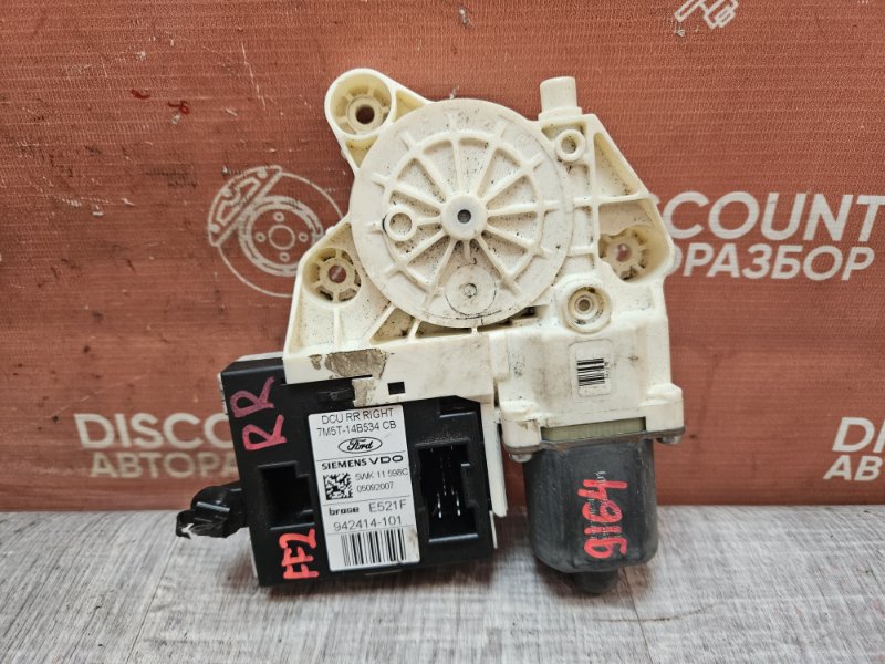 Мотор стеклоподъемника, 1050 рублей, Красноярск