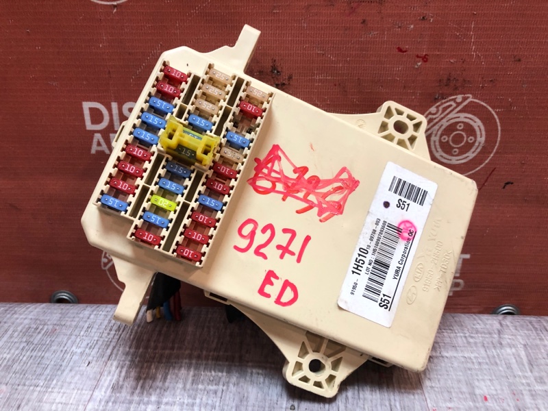 Блок предохранителей, 1050 рублей, Красноярск