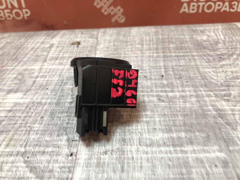 Кольцо иммобилайзера, 900 рублей, Красноярск