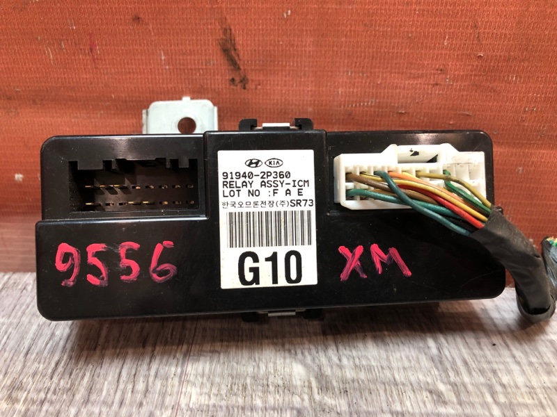 Блок управления корректора фар, 900 рублей, Красноярск