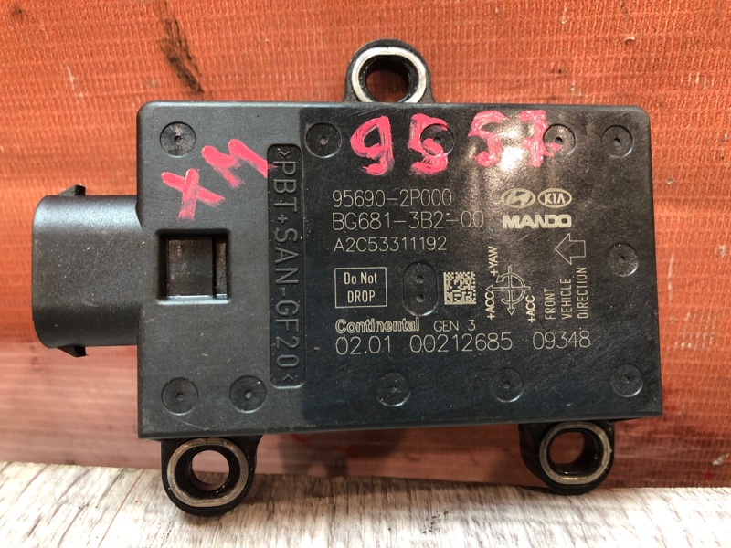 Датчик ускорения, 900 рублей, Красноярск