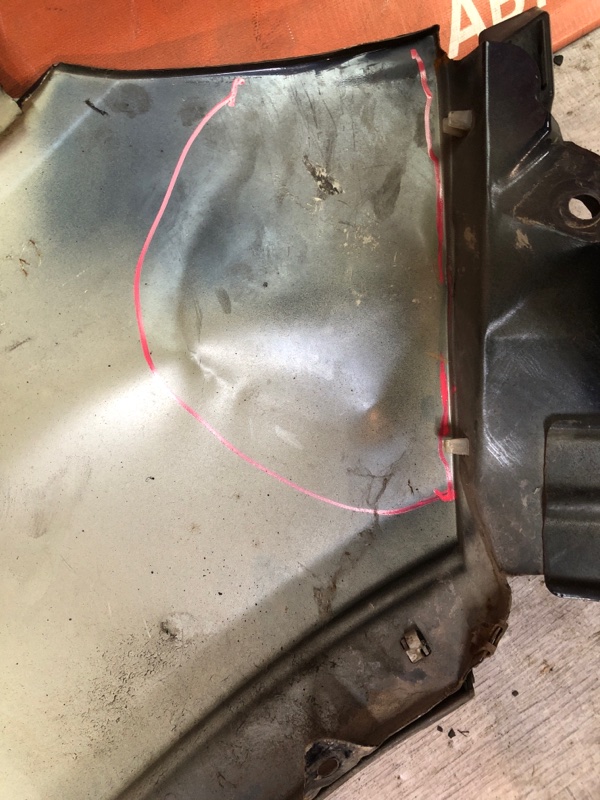 Крыло, 4350 рублей, Красноярск