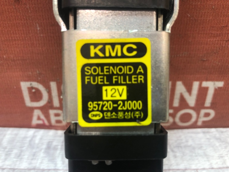 Замок лючка топливного бака, 1050 рублей, Красноярск