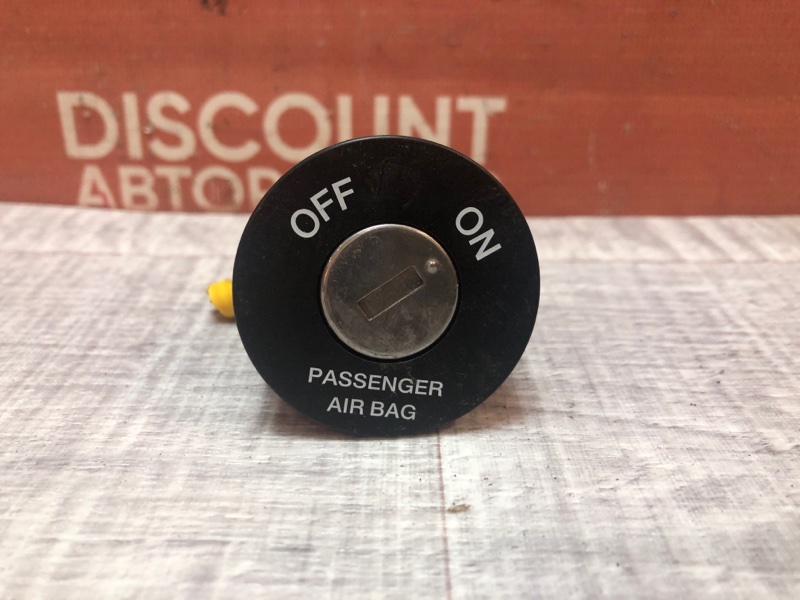 Выключатель подушки безопасности, 900 рублей, Красноярск