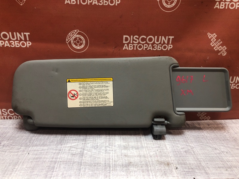 Козырек солнцезащитный, 1150 рублей, Красноярск