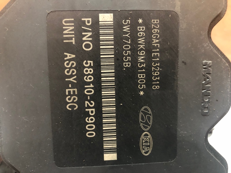 Блок ABS, 4250 рублей, Красноярск