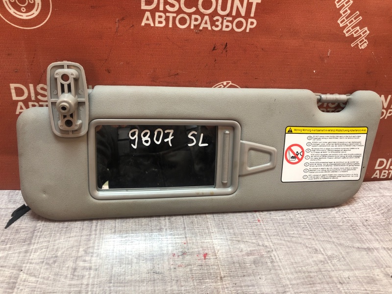 Козырек солнцезащитный, 1050 рублей, Красноярск