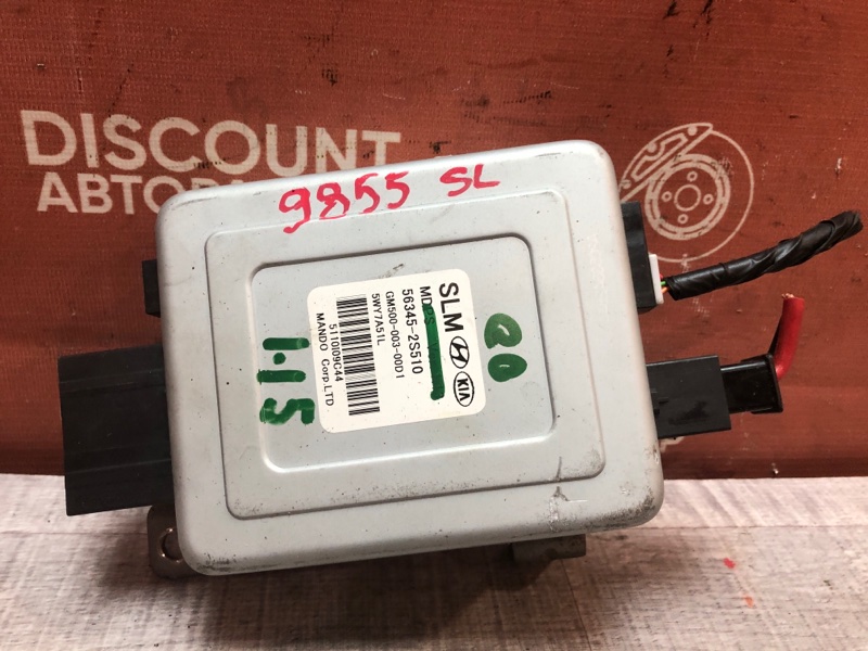 Блок управления рулевой колонкой, 3600 рублей, Красноярск