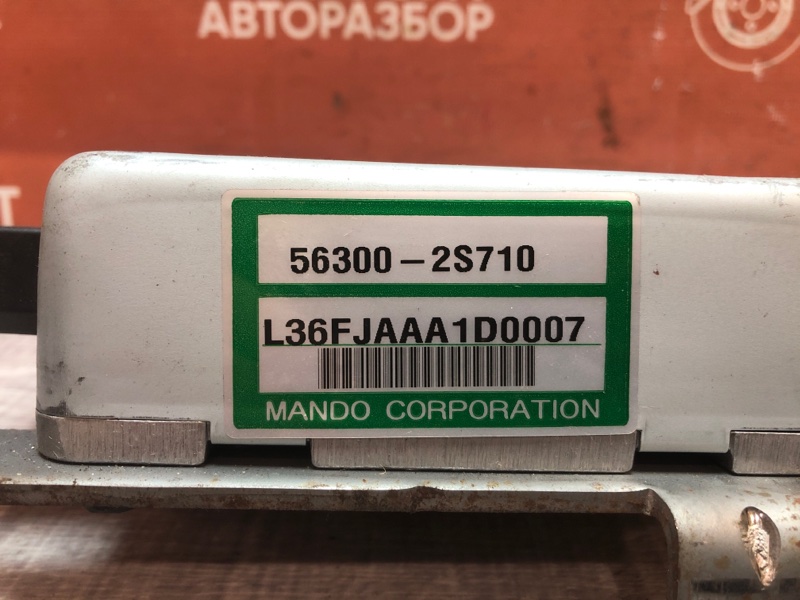 Блок управления рулевой колонкой, 3600 рублей, Красноярск