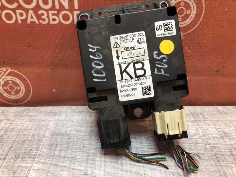 Блок управления airbag, 900 рублей, Красноярск