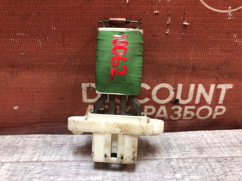 Реостат печки, 1150 рублей, Красноярск