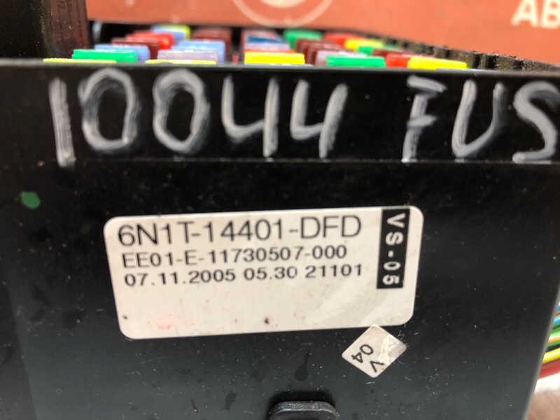 Блок реле и предохранителей, 1050 рублей, Красноярск