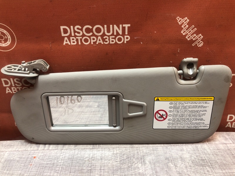 Козырек солнцезащитный, 1150 рублей, Красноярск