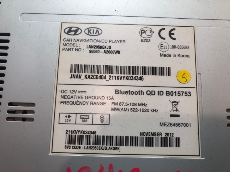 Магнитола, 5700 рублей, Красноярск