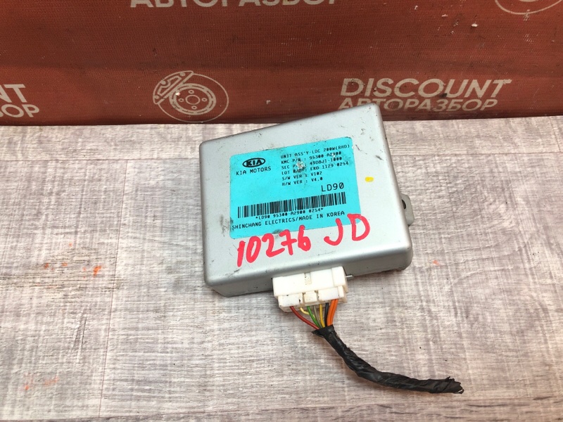 Блок комфорта, 1150 рублей, Красноярск