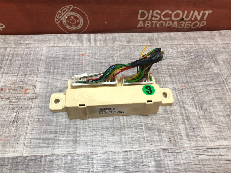 Блок реле, 900 рублей, Красноярск