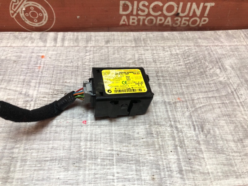 Блок иммобилайзера, 900 рублей, Красноярск